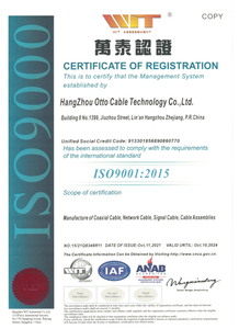 ISO 9001